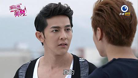 美男7 (53) 美男7 (53)