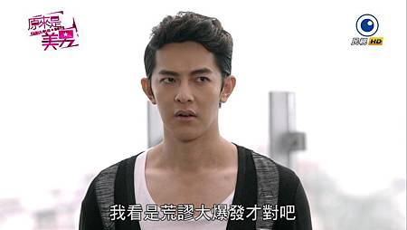 美男07 (20) 美男07 (20)