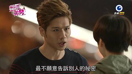 美男07 (22) 美男07 (22)