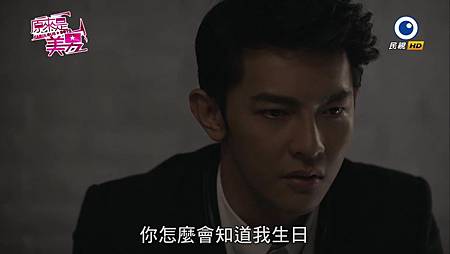 美男八 (106) 美男八 (106)