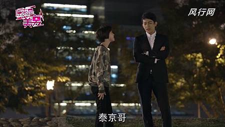 照片 - 20130828信義區踩點 (14) 照片 - 20130828信義區踩點 (14)
