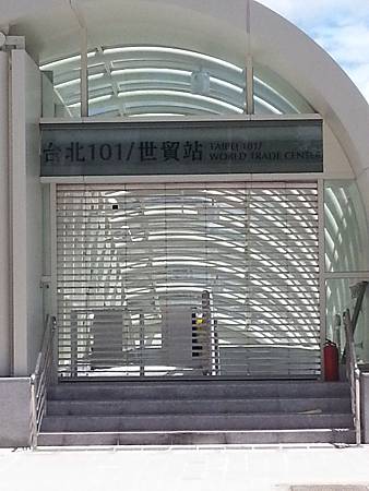 照片 - 20130828信義區踩點 (33) 照片 - 20130828信義區踩點 (33)