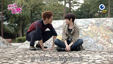 2013 - 原來是美男07 - 程予希、汪東城_20131115112931 2013 - 原來是美男07 - 程予希、汪東城_20131115112931