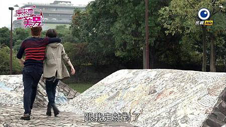2013 - 原來是美男07 - 程予希、汪東城_20131115112950 2013 - 原來是美男07 - 程予希、汪東城_20131115112950