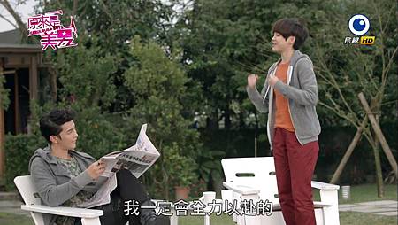 2013 - 原來是美男03 - 程予希、汪東城_2013821141955 2013 - 原來是美男03 - 程予希、汪東城_2013821141955