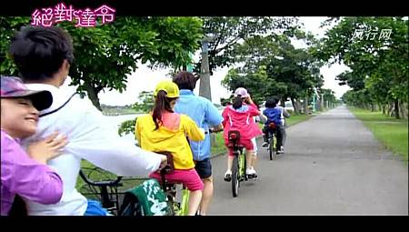 2012 - 絕對達令03 - 具惠善、汪東城_20138226370 2012 - 絕對達令03 - 具惠善、汪東城_20138226370