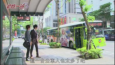 小遠百 (1) 小遠百 (1)