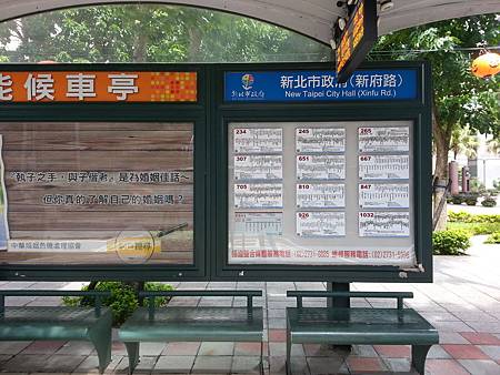 2013-09-28 13.02.43 2013-09-28 13.02.43