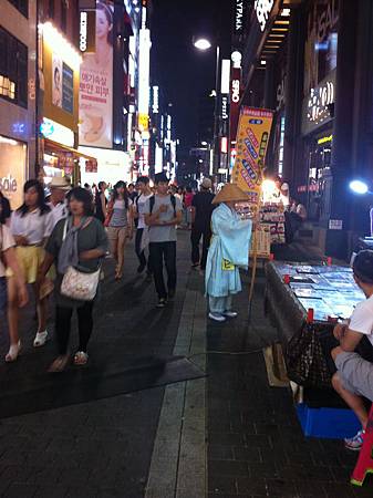 照片 - 20130720首爾行第一天 - 全州中央會館 (23) 照片 - 20130720首爾行第一天 - 全州中央會館 (23)