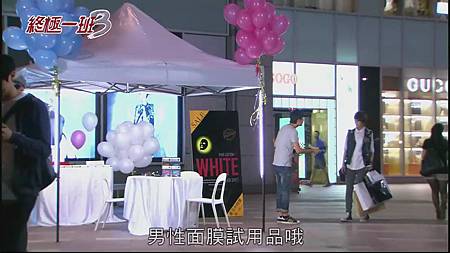 [捃濘狟婥www.2tu.cc]笝憤珨啤3.HD1024詢29_2013101223462