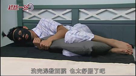 [捃濘狟婥www.2tu.cc]笝憤珨啤3.HD1024詢30_20131012234848