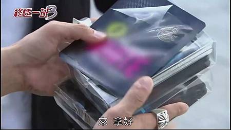 [捃濘狟婥www.2tu.cc]笝憤珨啤3.HD1024詢29_20131012234628
