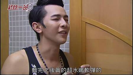 [捃濘狟婥www.2tu.cc]笝憤珨啤3.HD1024詢29_20131012234734