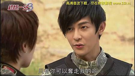 [捃濘狟婥www.2tu.cc]笝憤珨啤3.HD1024詢29_20131012234813