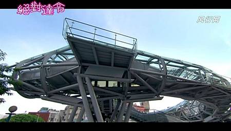 2012 - 絕對達令01 - 具惠善、汪東城_20139895516 2012 - 絕對達令01 - 具惠善、汪東城_20139895516