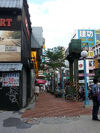 照片 - 20130923板橋遊龍踩景點 (3) 照片 - 20130923板橋遊龍踩景點 (3)