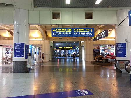 2013-10-12 16.49.44 2013-10-12 16.49.44