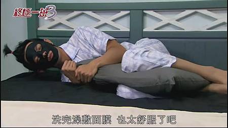 [捃濘狟婥www.2tu.cc]笝憤珨啤3.HD1024詢30_2013101623914