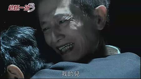 終三20 (5) 終三20 (5)