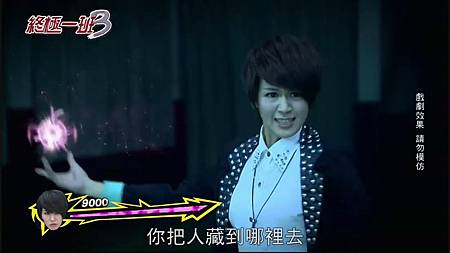 終三20 (8) 終三20 (8)