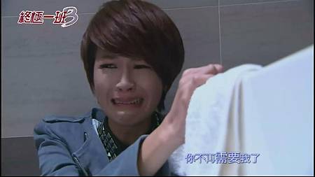 終三20 (23) 終三20 (23)