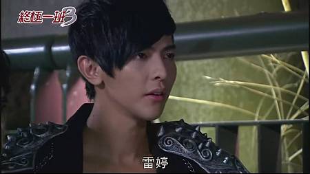 終三20 (26) 終三20 (26)