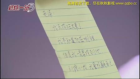 終三20 (38) 終三20 (38)