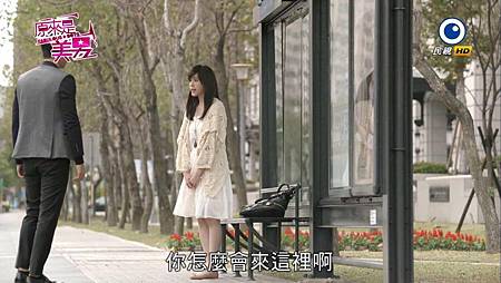 2013 - 原來是美男06 - 程予希、汪東城_20131213232638 2013 - 原來是美男06 - 程予希、汪東城_20131213232638