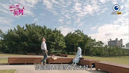 2013 - 原來是美男01 - 程予希、汪東城_20131217184723 2013 - 原來是美男01 - 程予希、汪東城_20131217184723