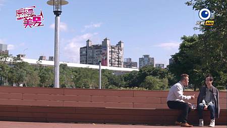 2013 - 原來是美男02 - 程予希、汪東城_20131217184529 2013 - 原來是美男02 - 程予希、汪東城_20131217184529