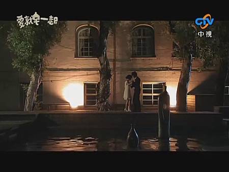 2009 - 愛就宅一起09 - 楊丞琳、汪東城(高清)_20131217193717 2009 - 愛就宅一起09 - 楊丞琳、汪東城(高清)_20131217193717