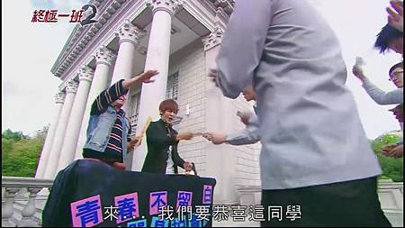 2012 - 終極一班二04 - 曾沛慈、汪東城(高清)_201411417747 2012 - 終極一班二04 - 曾沛慈、汪東城(高清)_201411417747