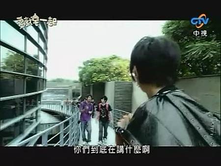 2009 - 愛就宅一起01 - 楊丞琳、汪東城_20141309241 2009 - 愛就宅一起01 - 楊丞琳、汪東城_20141309241