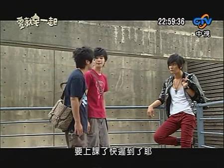 2009 - 愛就宅一起01 - 楊丞琳、汪東城_20141309214 2009 - 愛就宅一起01 - 楊丞琳、汪東城_20141309214