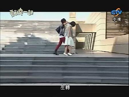 2009 - 愛就宅一起01 - 楊丞琳、汪東城_20141309336 2009 - 愛就宅一起01 - 楊丞琳、汪東城_20141309336
