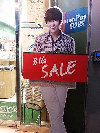 照片 - 20130720首爾行第一天 - 明洞閒逛 (21) 照片 - 20130720首爾行第一天 - 明洞閒逛 (21)