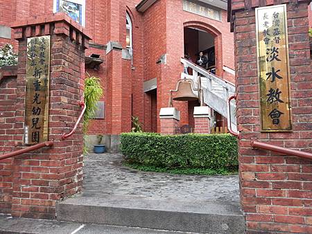 照片 - 20140112淡水踩點 (15) 照片 - 20140112淡水踩點 (15)