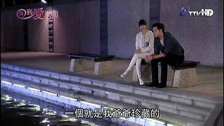 回愛04_2014326201628 回愛04_2014326201628