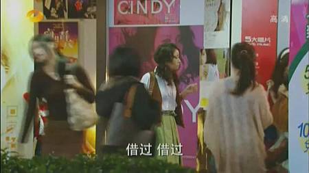 2012 - 姐姐立正向前走01 - 林心如、汪東城_201442181636 2012 - 姐姐立正向前走01 - 林心如、汪東城_201442181636