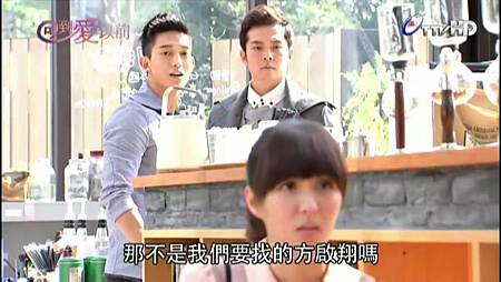 回愛04_2014326201959 回愛04_2014326201959