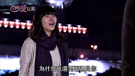 爱奇艺视频截图_20140404015621 爱奇艺视频截图_20140404015621