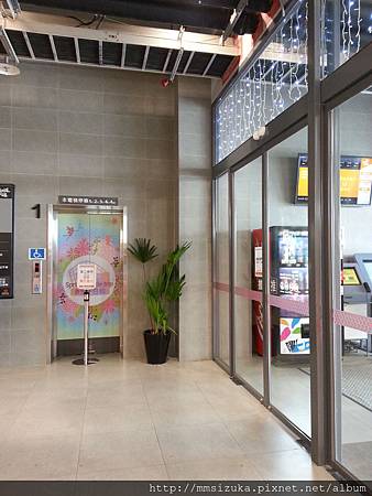 照片 - 20140404新竹世博館踩點 (32)