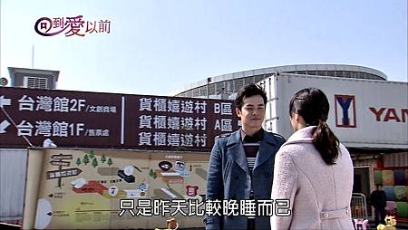爱奇艺视频截图_20140405001719 爱奇艺视频截图_20140405001719