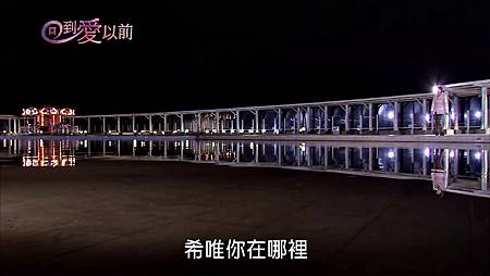 爱奇艺视频截图_20140405002635 爱奇艺视频截图_20140405002635