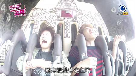 2013 - 原來是美男07 - 程予希、汪東城_201448205129 2013 - 原來是美男07 - 程予希、汪東城_201448205129