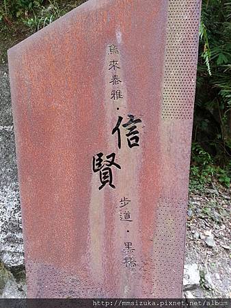 2014-04-13 15.33.39.jpg