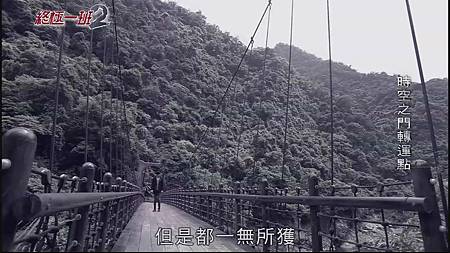2012 - 終極一班二15 - 曾沛慈、汪東城(高清)_201441310155 2012 - 終極一班二15 - 曾沛慈、汪東城(高清)_201441310155