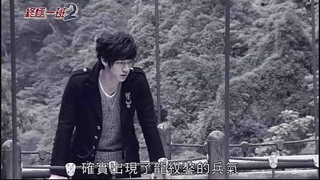 2012 - 終極一班二15 - 曾沛慈、汪東城(高清)_201441310222 2012 - 終極一班二15 - 曾沛慈、汪東城(高清)_201441310222