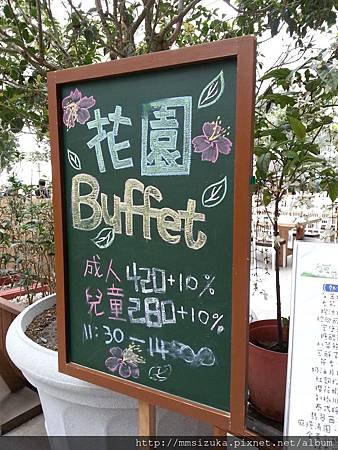 照片 - 20140206宜蘭之旅 (371)
