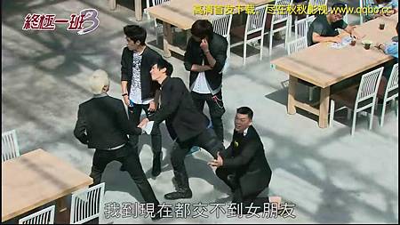2013 - 終極一班三07-1 - 曾沛慈、汪東城_2014414172431 2013 - 終極一班三07-1 - 曾沛慈、汪東城_2014414172431